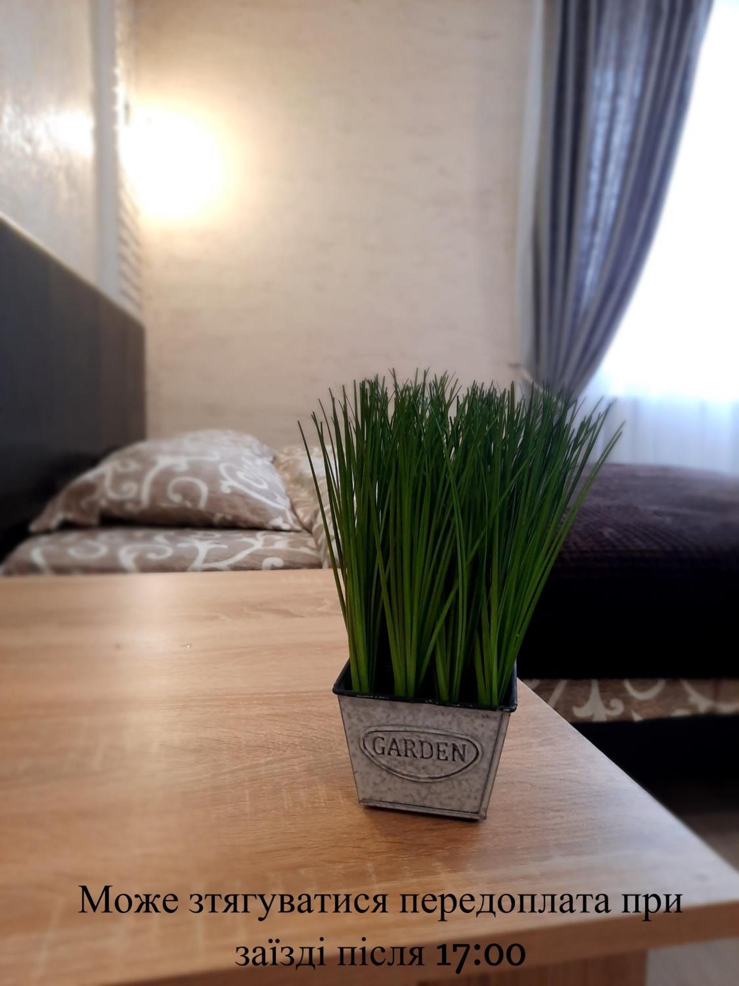 New Luxury Studio Apartment Ivano-Frankivsk Luaran gambar